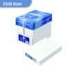 Kopierpapier Druckerpapier Guenstig A4 Hochweiss 80g Inapa 7599141 Karton Kopierpapier Druckerpapier
